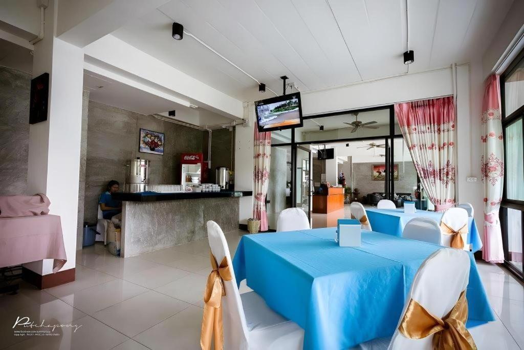 Pornsiri Hotel Sisaket Dış mekan fotoğraf
