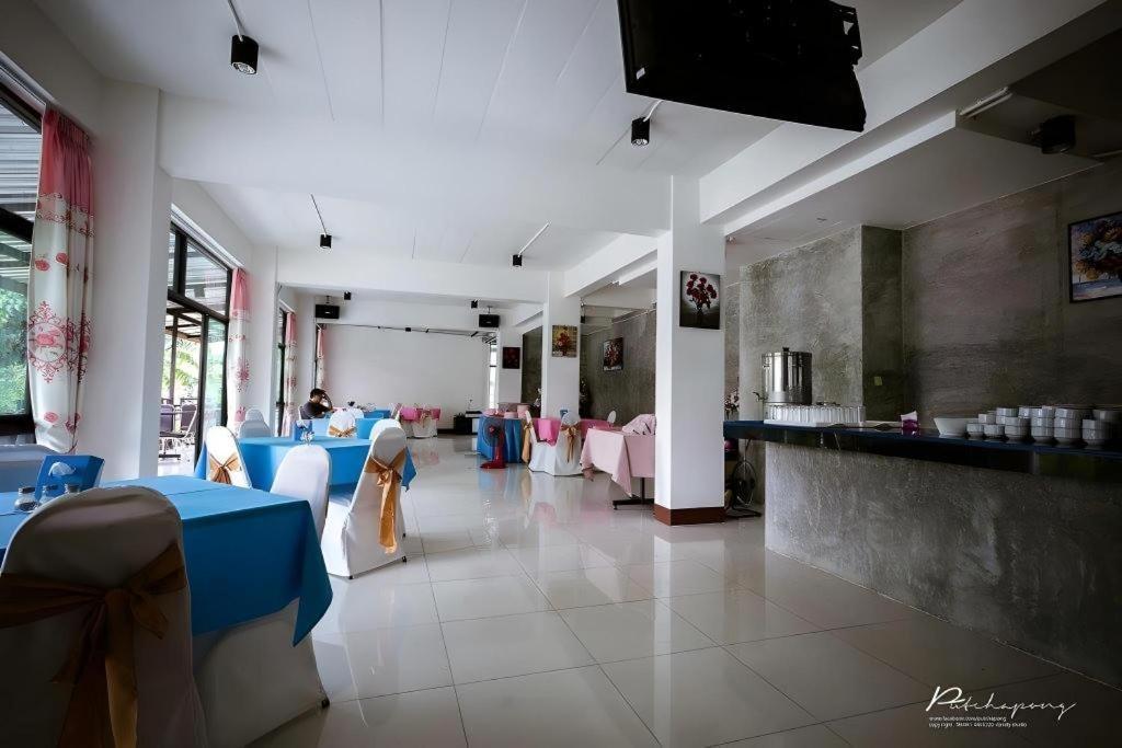 Pornsiri Hotel Sisaket Dış mekan fotoğraf